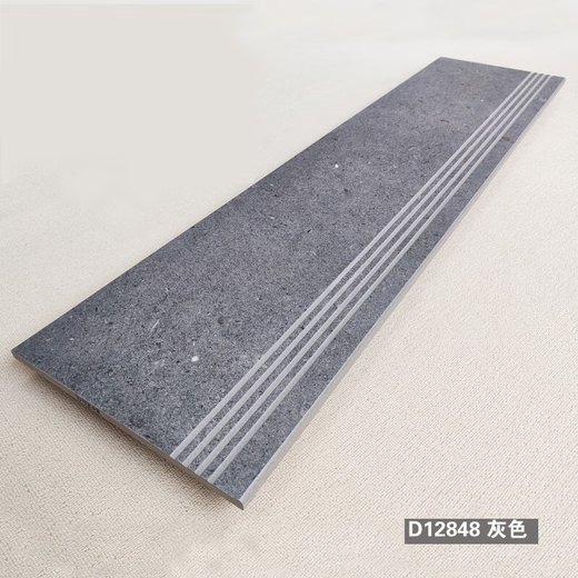 
JPHZNB Customized Stair Step Brick Outdoor Villa Step Stone Ceramic Tiles Whole Body Marble Antique Tiles Antique Tiles Antique Courtyard Flower T12172A:1200X300 Others