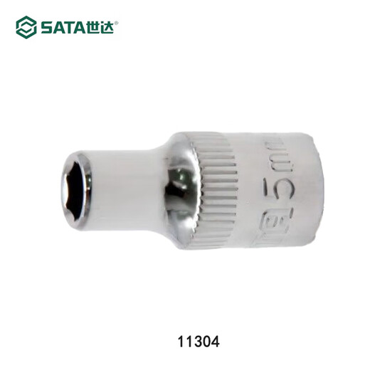Shida Sleeve Head Tool 11304 Einheiten:
