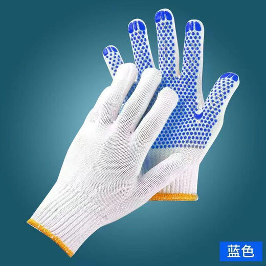 Abgabe von Handschuhen Arbeitsschutz, Plastikbeschichtungskleber-beschichtete Anti-Rutsch-Verschleiß-resistente Handschuhe, verdickte Baustelle Baumwolldrahthandschuhe, Abgabe von Handschuhen 600 g, 12 Paare