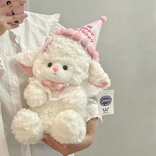 Princess Weiweigongzhu (weiweigongzhu) lamb doll birthday gift for girls girlfriend Children's Day gift for girls plush toys rag doll Lamb doll [no birthday hat] 22cm [send card + gift bag