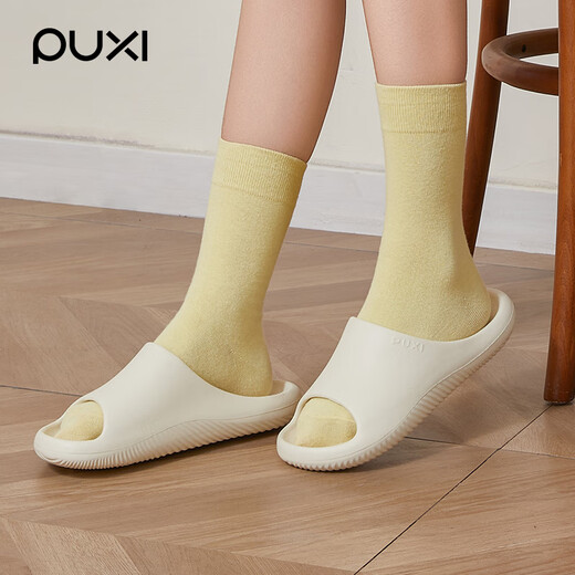Park SI 2025 New Eva Summer Women's Home's Home's Home's Home Sandals PX920104 Lemon Amarillo Tamaño 38-39