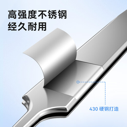 Made in Tokyo, ultra-sharp blackhead removal No. 5 ultra-fine cell clip straight clip, acne needle tweezers for beauty salons, 3-piece set of acne needles