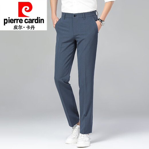 皮尔卡丹（pierre cardin）夏季新款男士薄款冰丝修身直筒西裤青年简约百搭品质商务休闲裤针 9923-黑色 31