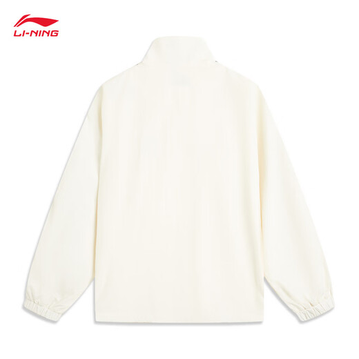 Li Ning Sport Windbreaker Herren 2025 Spring New Sports Life Serie Retro Stand Collar Casual Jacke AfDv433