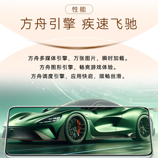 Huawei (HUAWEI) Mate 60, the new Huawei mobile phone, equipped with satellite calls, clear images, AI, fast charging and long battery life, YX55, national subsidy, Mate 60-White Sand Silver, 12GB+512GB, official standard configuration