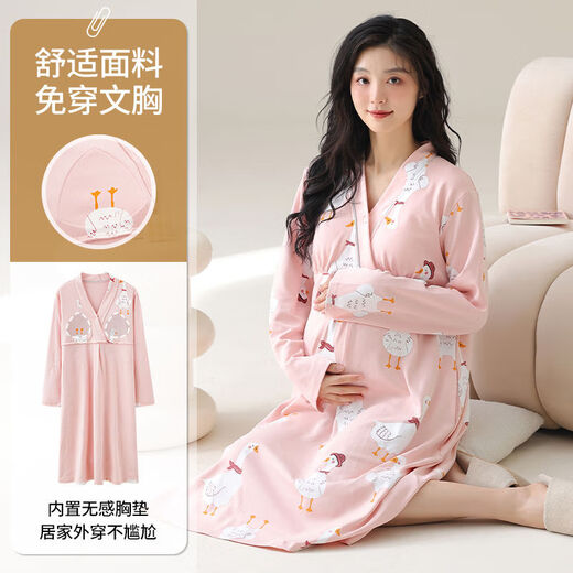 Reine Baumwolle mit Brustpolstern für schwangere Nachthemd für Frühlings- und Herbst-Langzeitlieferungen können ihren Pyjamas zur Entbindung, Hausbeschränkung, LX-13062 [Zwei-Zwisch-Schwangerschafts-Schwangerschaft + Einschlusszeit] Einen Größe XXL [140-160] stillen.