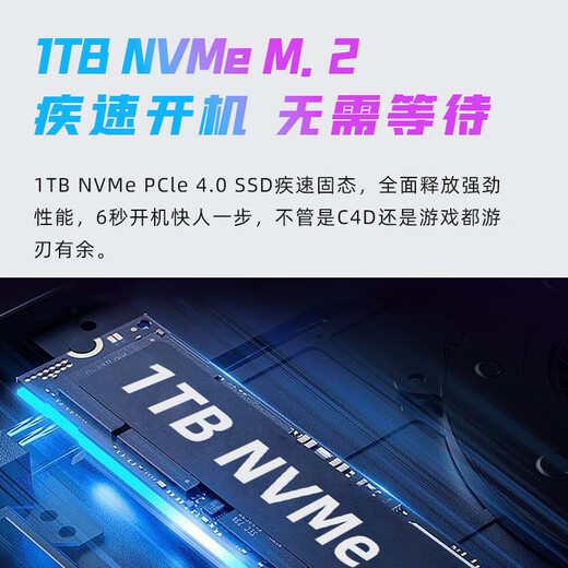 AMD&MSI Aegis Ti National Subsidy 20% Ryzen R7 9800X3D/RX9070XT/32G/1TB Black Myth Water-cooled E-Sports Gaming Desktop Computer Host