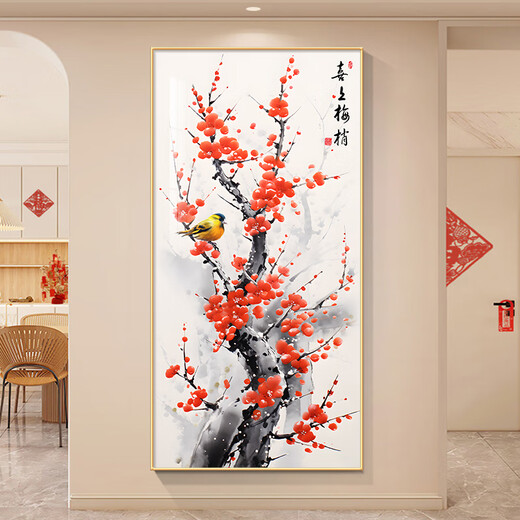 
The east wall entrance painting is opposite the door of the plum blossoms and five blessings. The new Chinese style entrance is opposite the door. The ink, flower, bird, calligraphy and painting are happy. X11303-Xi on the plum blossoms. A100*200m1.5 meters. The wall is around 1.5 meters.