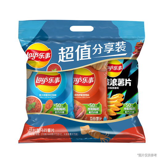 乐事（Lay's）大波浪组合包(鱿鱼+红烩+烧烤)70克*3包 零食大礼包 休闲食品
