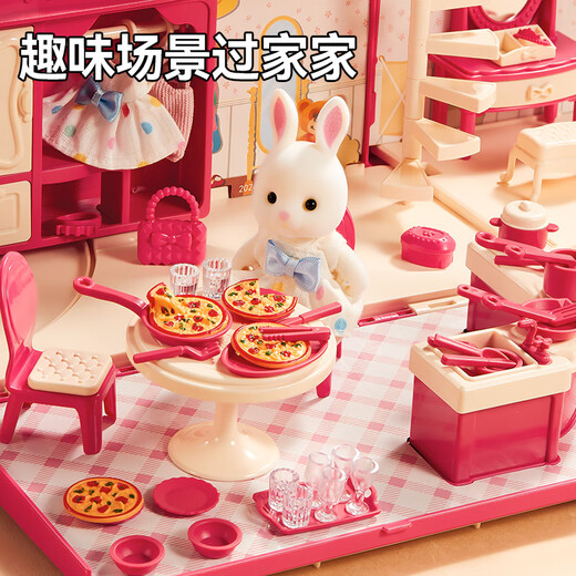 Xinge Two-in-One Bus Play House Bus RV Douyin Same Model Simulation Tema Escena de autobús Sliding Bus Girl Toys Dos en uno RV [Actualización] Muñeca de conejo 3-4-7 Diez años 9 Enviar regalos de año nuevo de Navidad