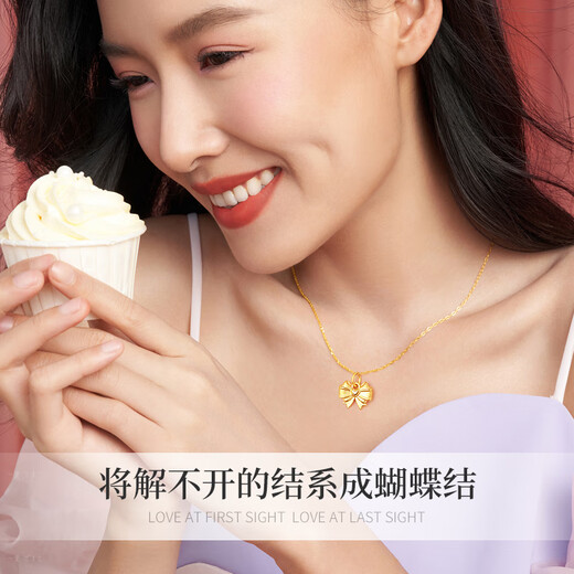 Chinese gold fugitive princess gold necklace women's pure gold bow pendant gift for girlfriend and wife birthday New Year and Christmas Jingsuda-pure gold fugitive princess pendant + S925 chain