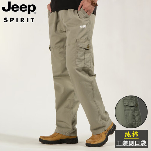 Jeep Spirit Jeep Trabajo Pantalones de algodón puro para hombres Pantalones casuales de primavera y verano Pantalones heterosexuales de los hombres transpirables y mayores pantalones de papá ancianos NHHS-9902 Verde militar [agregando terciopelo] M [Sugerir 110-130Jin [Jin equivale a 0.5 kg]]]