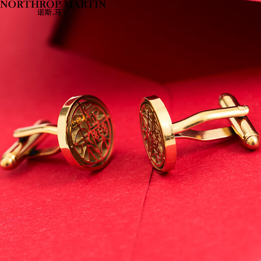 North Martin 25 spring and summer high-end light luxury style Changle Weiyang hollow cufflinks men's French shirt wedding cuff sleeves gift
