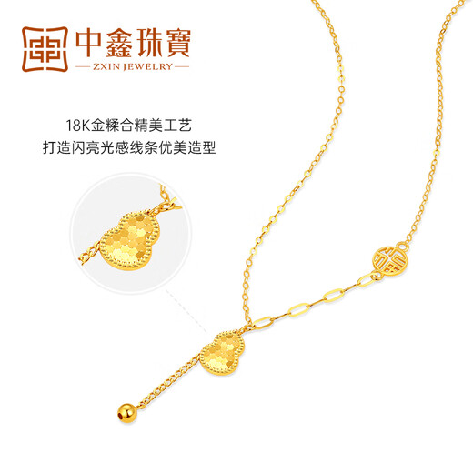 Zhongxin Jewelry 18k gold gourd necklace sparkling crushed ice tassel pendant blessing color gold necklace k gold jewelry blessing style