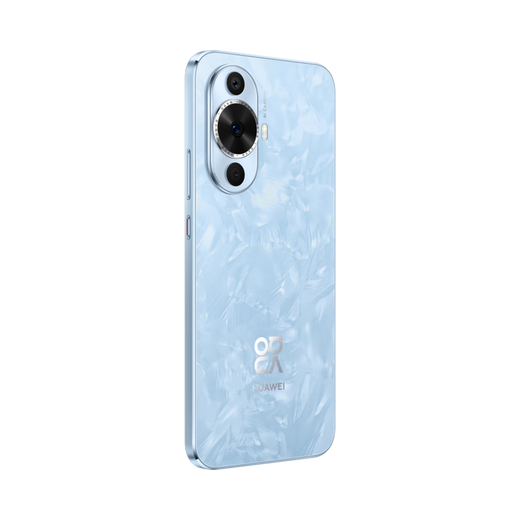 Huawei (Huawei) Nova 12 Vitality Edition 6.88 mm de pantalla recta de moda ultra delgada 60 millones de ángulo ultra ancho 256 GB de hielo y nieve azul inteligente Hongmeng Hongmeng
