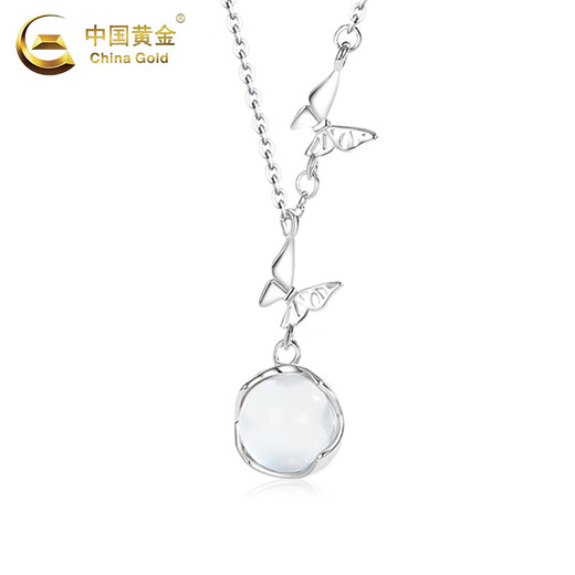 CHINA GOLD Butterfly Necklace Women's Silver Butterfly Moonstone Pendant Collarbone Valentine's Day Birthday Gift for Girlfriend and Wife Pure Silver 999 Butterfly Necklace Brand Gift Box