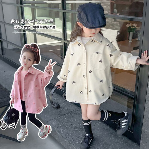 G.duck ropa para niños, camisas para niños, chaquetas para niñas, camisas con lazo de manga larga de puro algodón para primavera y otoño, ropa infantil moderna y versátil, rosa 130 (altura recomendada 120 cm 8-9 años) cm