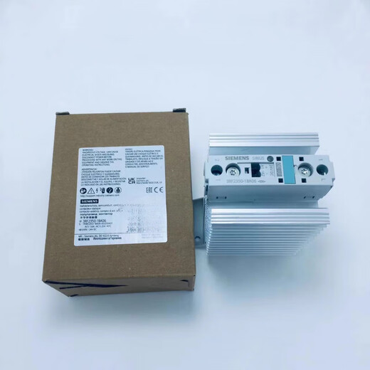 Siemens solid state relay 3RF2430-3RF2440-3RF2420-3RF2410-1AB45-1AC 3RF2430-1AB45