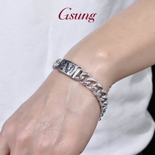 GsunG platinum bracelet PT950 dragon scale pattern bracelet ethnic style men's solid domineering retro chain platinum Cuban bracelet priced by gram, contact customer service before bidding