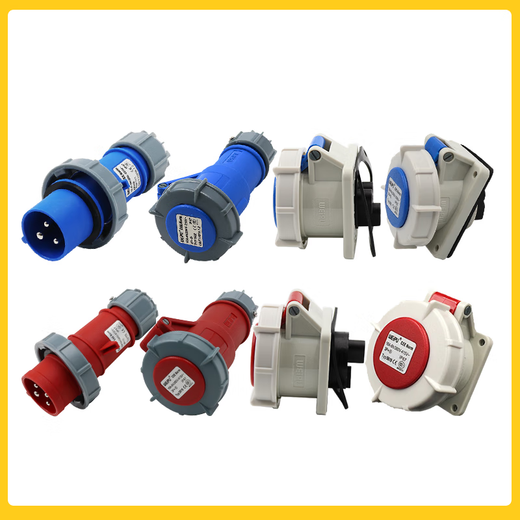 Waterproof industrial plug 16A3 core 4 wire 5 core open-mount concealed socket straight aerospace connector IP6716A4 core low box open-mount socket TYP86 16A5 core high box open-mount socket TYP6624