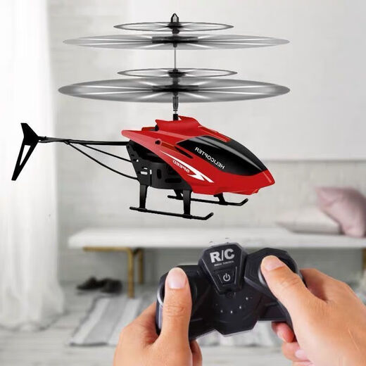 
Resistant to fall rechargeable remote control helicopter children's birthday gift drone gesture sensing aircraft boy trend newcomers limited time benefits: 00:16 Middle East version imported material, blue with remote control