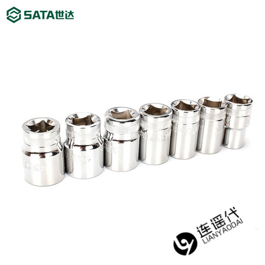 世达工具大飞棘轮扳手12角套筒头12接口套头套管头子13601 13614/23mm
