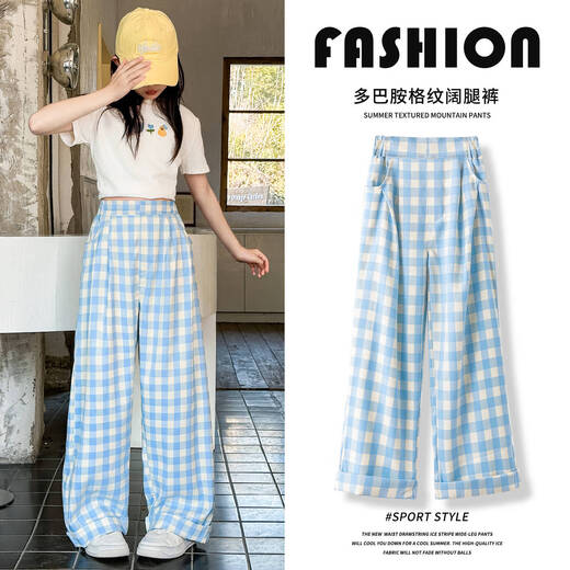 
OVE girls wide-leg pants spring and autumn 2025 new children's pants spring and summer sports pants large children's girls' blue plaid pants 15266 blue + 15276 meters white 120 cm