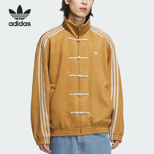 阿迪达斯 （adidas）/三叶草蛇年限定男女款新中式外套JZ9926 JZ9926 蛇年限定/青铜色 3XL 190/120A