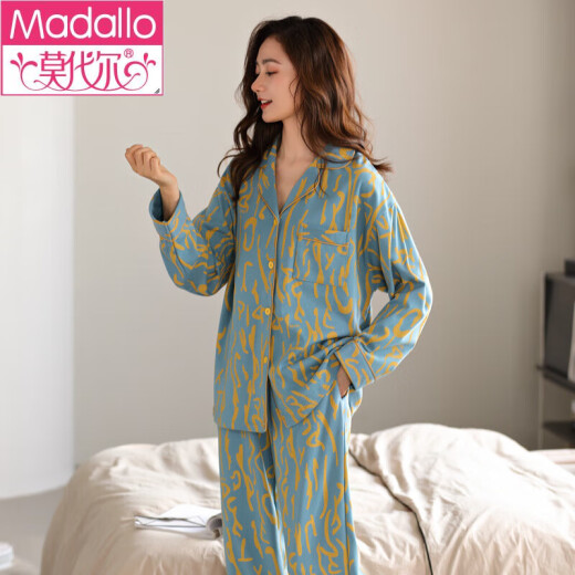 莫代尔100%纯棉睡衣女春秋季长袖长裤秋款家居服套装开衫可外穿两件套 9227 L (100斤-120斤)