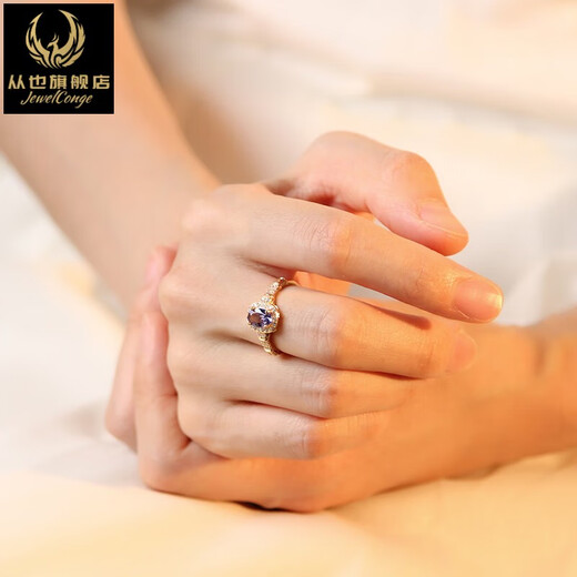 Yingxin tanzanite ring women's s925 silver niche design ring tanzanite bare stone self-discipline couple ring index finger ring 01s925 silver tanzanite ring