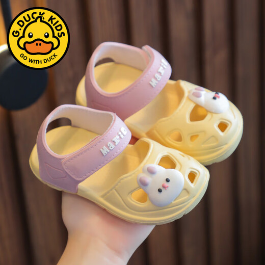 G.DuckKids Petites sandales de canard jaune filles pantoufles d'été Nouveau dessin animé Soft non-gard-grenier chaussures de plage bébé décontracté sec 9277 Green Couleur 13 [130] Taille Inner Longueur 13cm