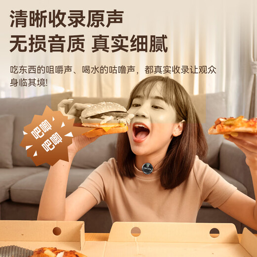 Fashion tribal wireless lavalier microphone Douyin live broadcast K song radio microphone mobile phone microphone short video outdoor interview live broadcast noise reduction magnetic button microphone one to two universal for all Android/Apple systems