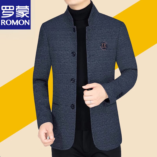 Luo Meng Autumn and Winter Woolen Jacket Middle-aged Men Stand Collar Casual Jacket Dad's Clothing 2025 New Top B28261# Navy Blue XL 180 Recommendation 135-145Jin Jin equals 0.5 kg