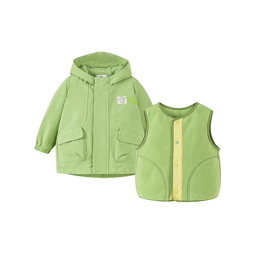 Mini Balabala three-proof hooded two-piece jacket for boys and girls, windproof, warm and skin-friendly jacket, small soft leather, yellow and green 41188 100