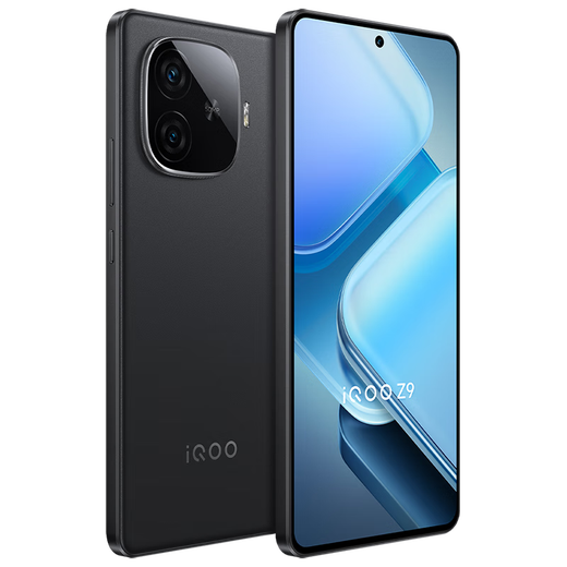 
vivo iQOO Z9 Z9x Turbo+second-hand 5G mobile phone long battery life 1.5K eye protection screen smart gaming Android phone [IQOO Z9] Xingmangbai 12GB+256GB 99 new