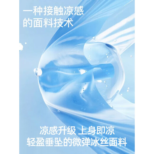 Catman ice silk couple pajamas summer short-sleeved nightgown for women thin cool men light luxury home clothes suit 13076-13077 M women l