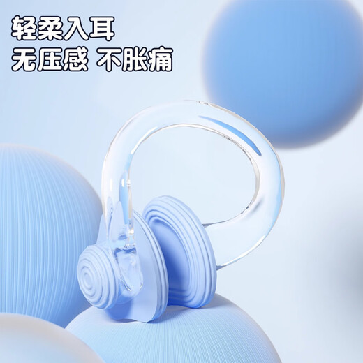 Disney children's swimming nose clip earplugs prevent water from entering, not soundproof, choking, swimming and bathing D95650 strawberry bear
