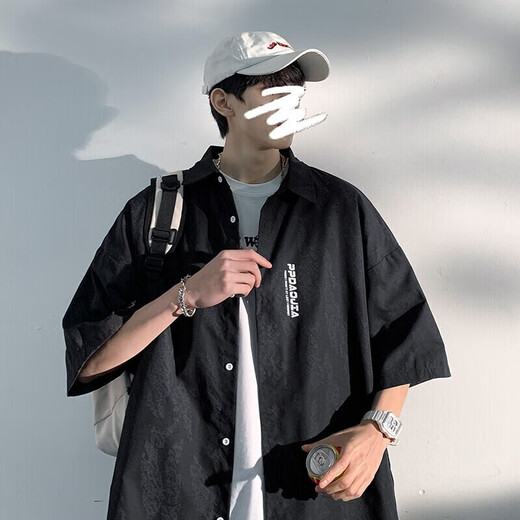 American Ice Seide kurzärmeliges Hemd Herren Sommer dünne trendige Marke Trendy Lose halbärmelige Kleidung Japanische Herrenhemd Jacke weiß 251 3xl