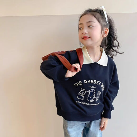Ye Yu Girls Sweatshirt Spring and Autumn Style 2025 New Children's Clothing Fashionable Girls Autumn Style Children's Main Picture Style 130