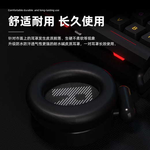 Daeryou EH722 Flying Wing Edition USB 7.1 Channel Gaming Headset Esports Headset Headsets Headsets Online Course Office Microphone Chicken Eating Headphones with Wire Control EH722 Flying Wing Edition-Black Diamond