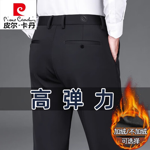 Pierre Cardin Pantalones casuales Drapeados Hombres Straight 2025 Spring and Autumn High Elastic Middle-Edge Negocios de negocios Men Black 1517b 36