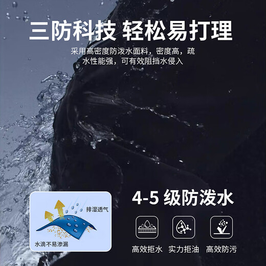 与狼共舞【速干三防】透气网孔舒适百搭松紧休闲九分裤 701卡其 XL(54) 