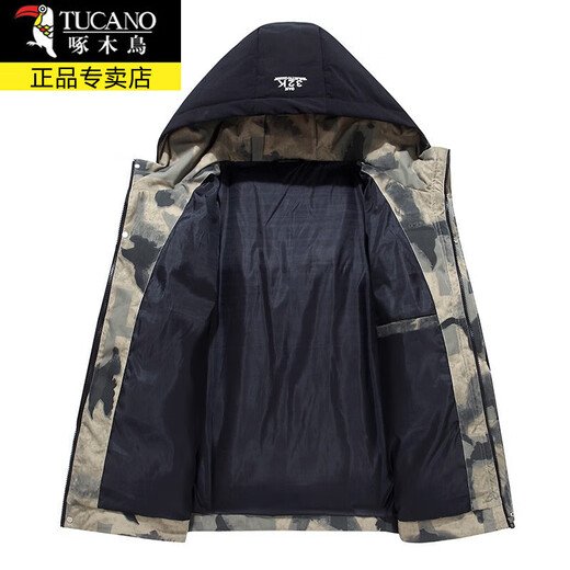 Woodpecker (TUCANO) cotton-padded men's jacket men's autumn and winter new cotton coat men's down casual down jacket men's bread coat winter coat men's jacket 5023 black XL about 120-140Jin Jin equals 0.5 kg