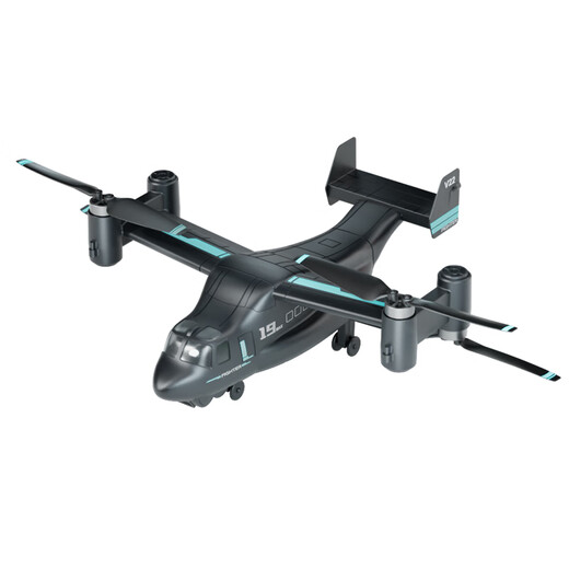 
Qiaoyu remote control aircraft helicopter super large drone children's simulated combat aircraft toy model pickup launch gun super large version/8K high-definition aerial photography [land and air standard single electric + remote control battery