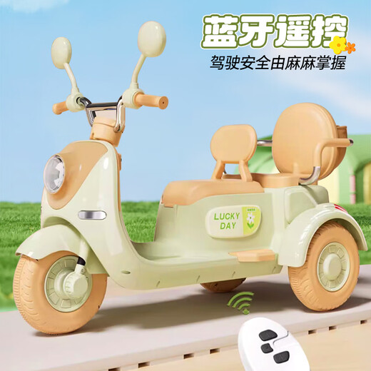 Mengduofu children's toys 1-3-6 one-year-old baby birthday gift 2-year-old girl electric car 3-45 boy car pink 1-6 years old remote control + battery life 3h + 12V9 dual drive + Bluetooth + early education