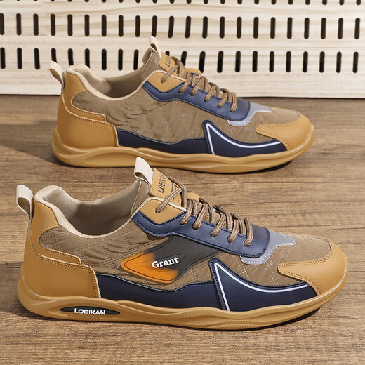 Chaussures en toile de grande taille de grande taille Chaussures décontractées sportives mode Fashion Trendy Chaussures pour hommes respirants chaussures de planche polyvalente