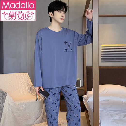 Modal 100% Baumwolle New Herren Pyjamas Herbst Pure Cotton Long Sleeve Hosen Home Cloding Set Herrenanzug Herrenanzug 9922 l (110jin [Jin entspricht 0,5 kg] -140jin [Jin gleich 0,5 kg]))