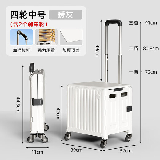 
Kezhitu custom grocery shopping cart household folding shopping cart pick up express cart trailer hand pulling truck portable light pull [L3881] medium size (30L) hook model [warm