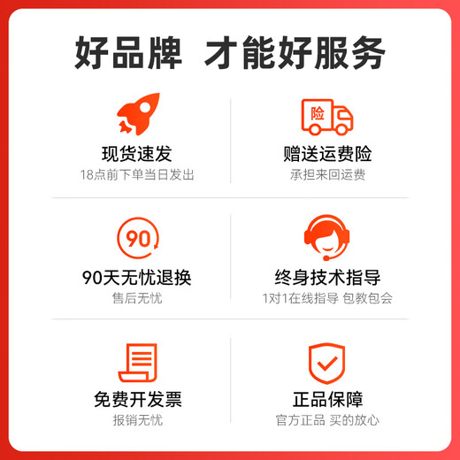 瑞鑫适用爱普生002墨水L6176 L6178 L6198 L6266 L6268 L6276打印机 【黑色-70ml墨水】约7500页