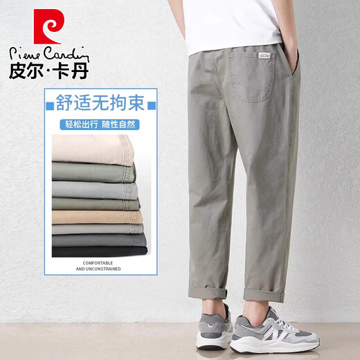 
Pierre cardin casual pants men's spring and autumn thin loose 2025 summer nine-point men's pants sweatpants straight pants men's FR9904 khaki gray [ice silk] thin S